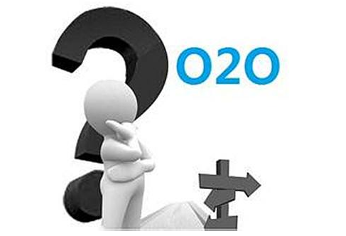 我们应该如何设计O2O型的网站?